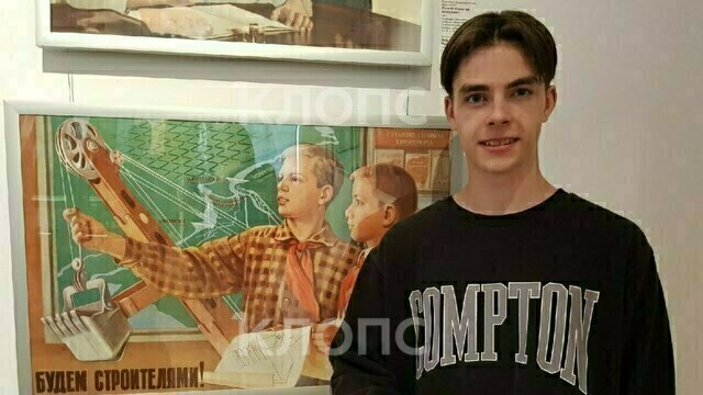 Сбитый на площади Победы в Калининграде 19-летний парень перенёс трепанацию черепа и находится в коме    