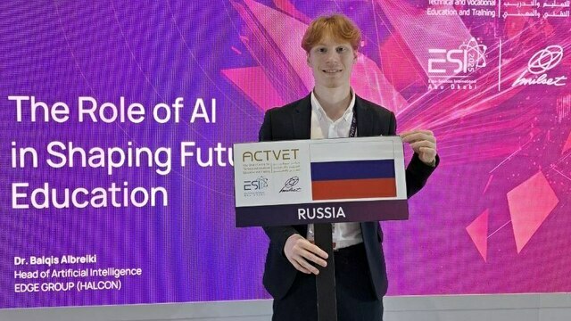 Школьник из Калининграда выступил с докладом в Эмиратах