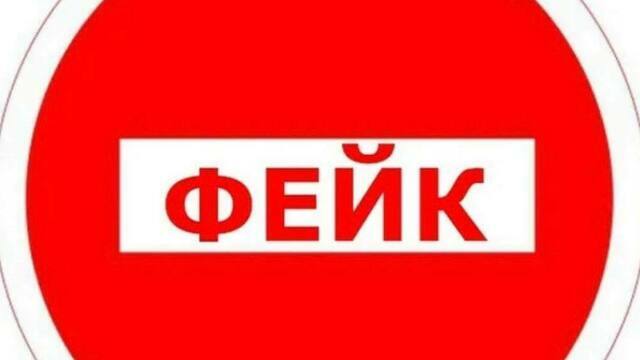 «Опасная» вода из водопровода в Калининграде оказалась фейком