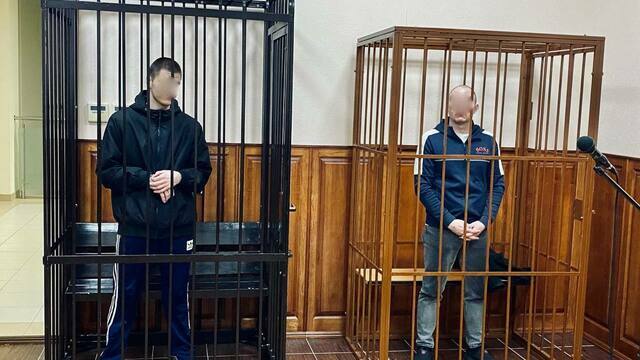 Шпионаж, попытка похищения и незаконное пересечение границы. В Калининграде осудили двух граждан Украины