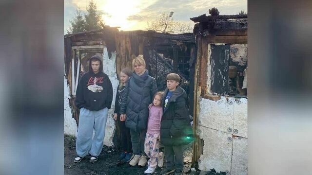 На окраине Калининграда мать и четверо детей лишились дома и всех вещей (фото, видео)