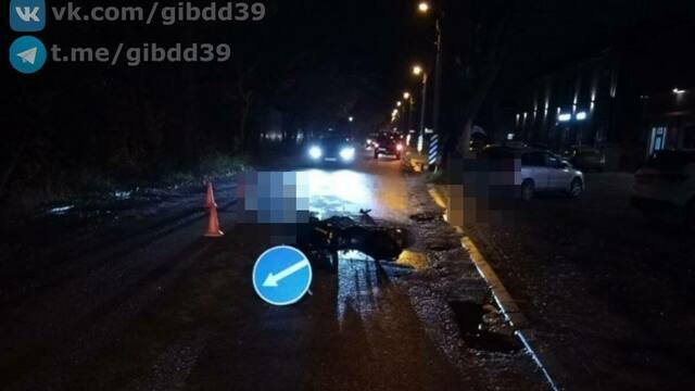 В Калининграде на Большой окружной произошло смертельное ДТП