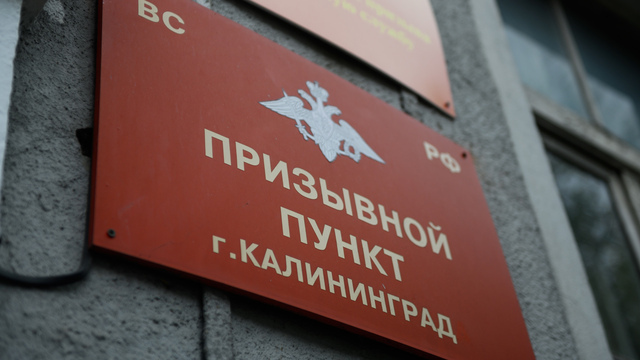 Круглый год: как изменятся сроки и порядок службы в армии