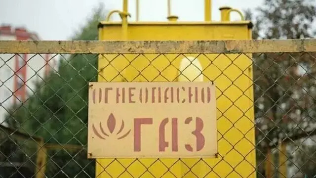 Ветеранам СВО в Калининграде подключат газ за счет бюджета