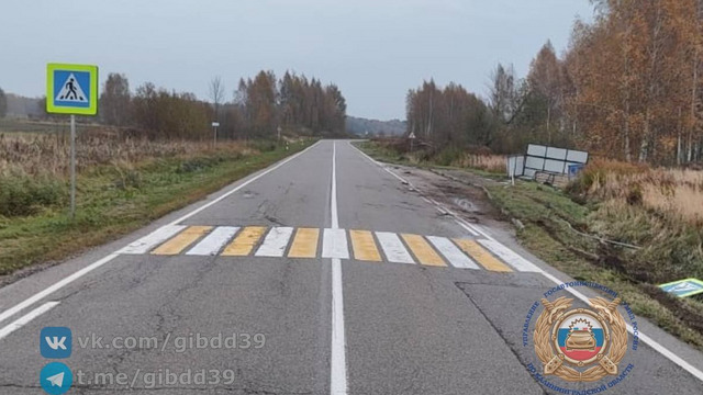 Под Краснознаменском трое подростков ночью попали в ДТП, отвечать придётся их родителям 