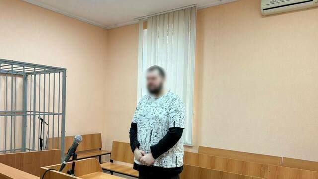 Калининградец получил 6 лет колонии за распространение ложной информации о Вооружённых Силах РФ