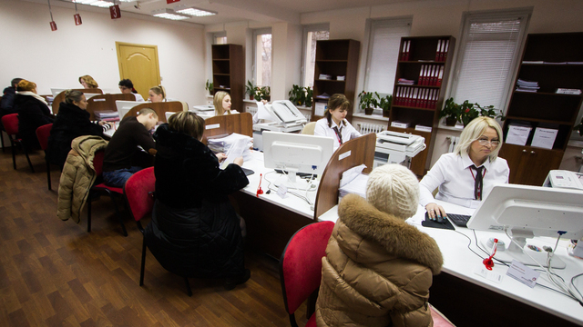 Как будут работать в ноябрьские праздники калининградские учреждения: расписание и полезные телефоны 