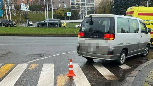 В Калининграде на улице Маршала Баграмяна водитель автомобиля сбил пешехода 1976 года рождения