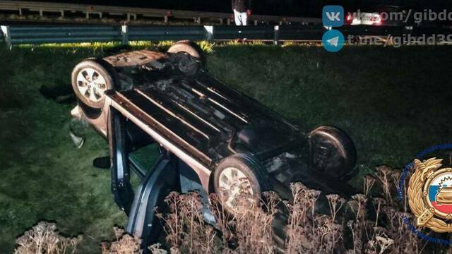 На дороге Калининград — Нестеров водитель  автомобиля улетел в кювет и погиб