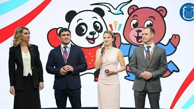 В Самаре показали символику Российско-Китайских молодёжных игр, которые пройдут в Калининграде