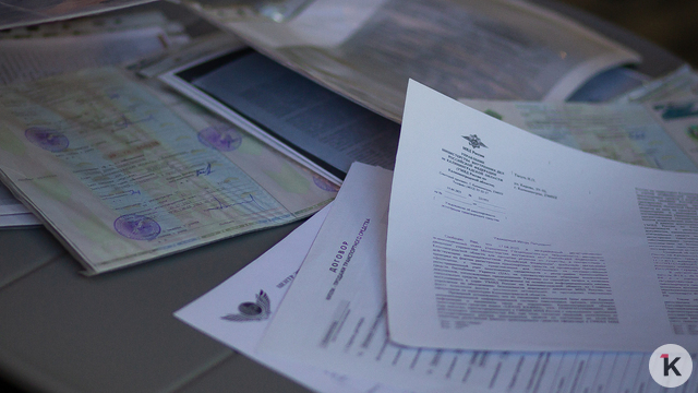 Калининградцы остались без машин: ГАИ снимает с учёта ввезённые из ЛНР и ДНР автомобили