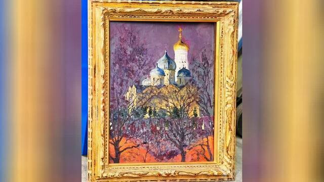 Во Владивостоке таможенники конфисковали картину «Московский Кремль» потомка Льва Толстого 