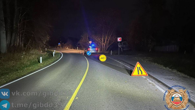 Водителя и пассажира госпитализировали: в Славском районе легковушка вылетела с трассы в кювет 