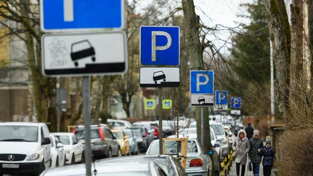 В Калининграде с 1 января 2026 года вырастет транспортный налог (новые ставки)