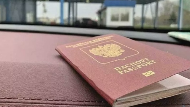 Калининградцам больше не будут выдавать многократные шенгенские визы