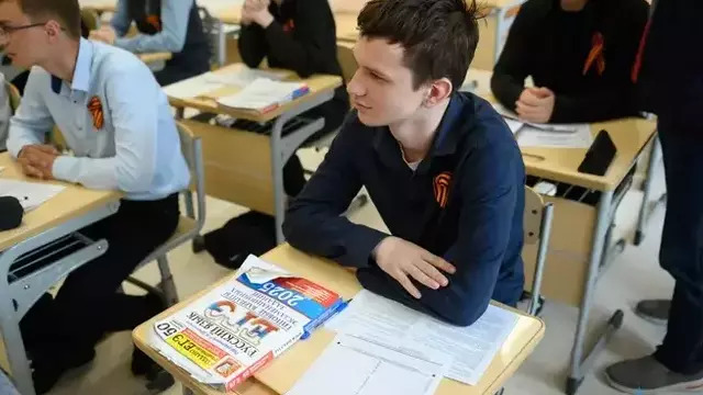На ЕГЭ для калининградских школьников изменятся задания по информатике