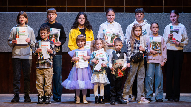 Для победителей сыграли «Ну, погоди!» на органе