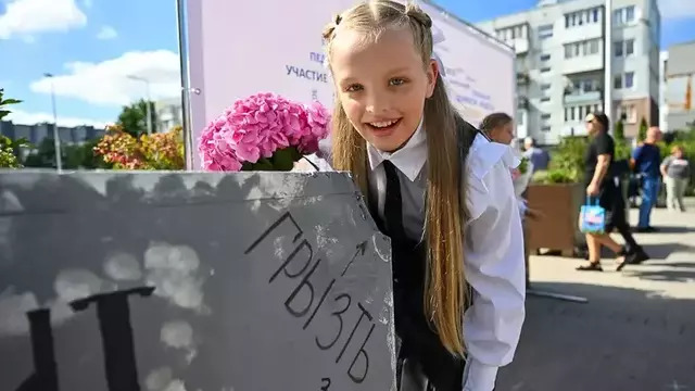 Все школьные чаты в Калининграде перейдут на новую платформу до середины ноября