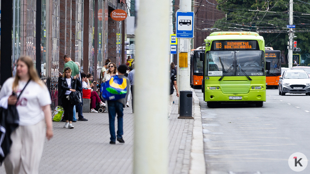 В Калининграде из-за аварии на улице Горького заблокировано движение общественного транспорта