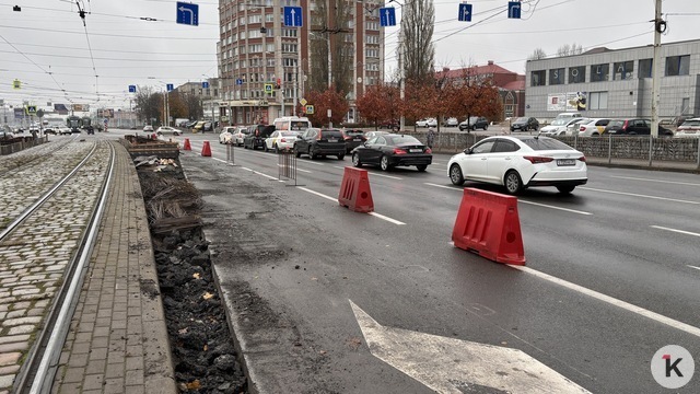 Калининградцы жалуются на безобразную организацию ремонта трамвайных путей на 9 Апреля (фото)