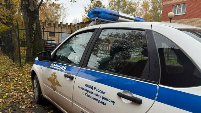 Калининградка обманула москвича, продав несуществующий тур в Таиланд