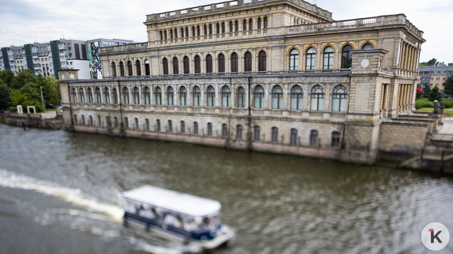 В Калининграде хотят построить ещё два моста с острова Канта, один из них — к Моспроспекту