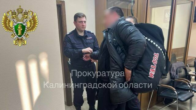 В Калининграде осудили мужчину за вымогательство 500 тысяч рублей у фитнес-клуба