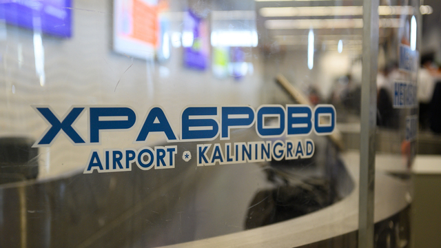 Гендиректор МАГАТЭ Рафаэль Гросси прибыл в Калининград для переговоров с «Росатомом»