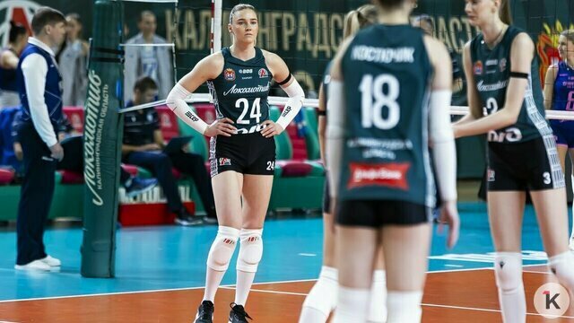 «Локомотив» сыграет дома без двух ключевых игроков