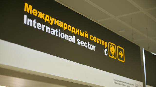 Одно такси, СМИ и РЖД: список доступных ресурсов после блокировки сим-карт увеличили