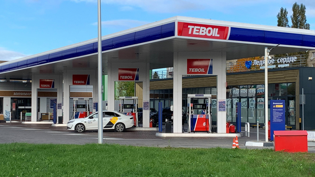 Сущие копейки: цена на бензин в Калининграде за неделю почти без изменений