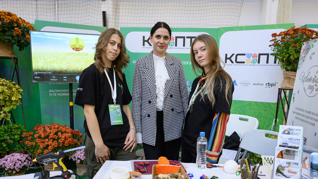 От спасателя до агрария: где в Калининградской области готовят специалистов на все случаи жизни