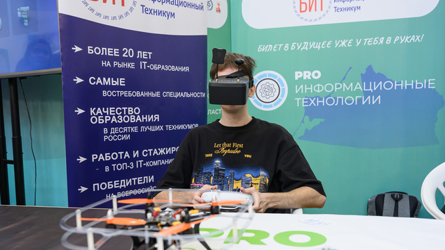 Лучших студентов ждёт практика у крупных IT-компаний: БИТ приглашает на День открытых дверей