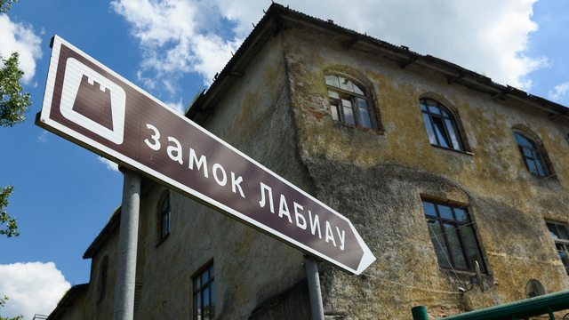 Калининградские замки бьют рекорды по посещаемости и продолжают оживать