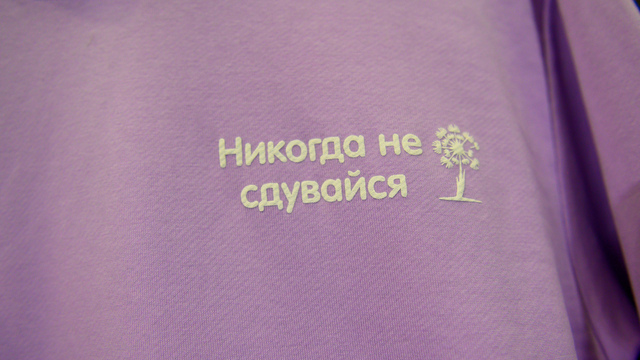 Калининградцам поднимут МРОТ, но вместе с ним и налоги для бизнеса