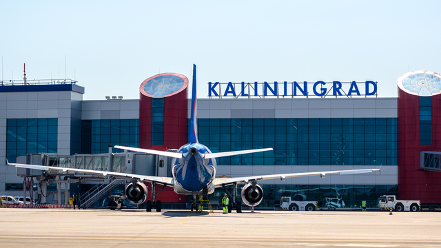 Льготные билеты: забрать у туристов — отдать жителям. Что предлагают авиачиновники для решения проблемы