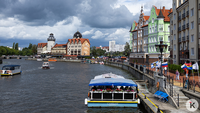 Погода в Калининграде и области в пятницу