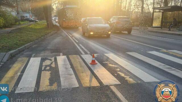 На Советском проспекте легковушка сбила переходившего дорогу подростка