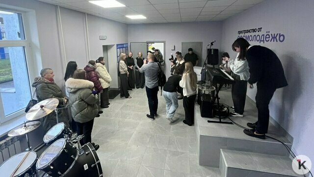 В Калининграде после ремонта открыли ещё два молодёжных клуба и семейный центр (фото)