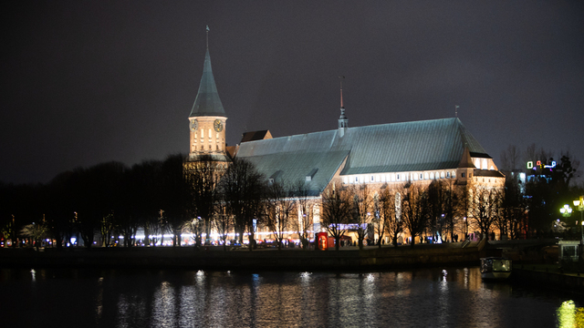 Тематическую новогоднюю ярмарку на острове Канта собираются открыть 25 декабря