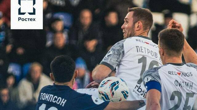 «Балтика» открыла второй круг РПЛ ничьей с «Оренбургом»
