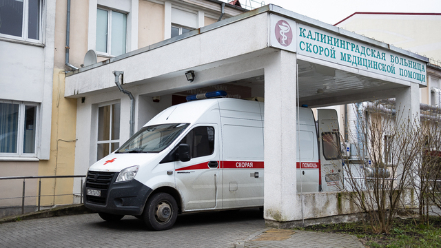 Астролог на службе медицины: как калининградская БСМП делает прогноз травматизма по зодиаку  