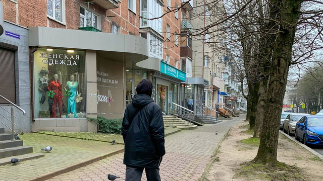 Эксперты: в 2026-м цены на всё поднимутся на десять процентов и выше