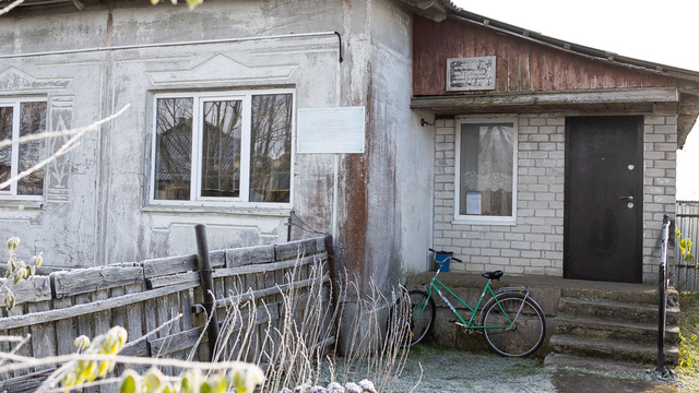 Полвека на велосипеде: дорогу к каждому дому и каждому сердцу знает фельдшер из Заречья (фото)  