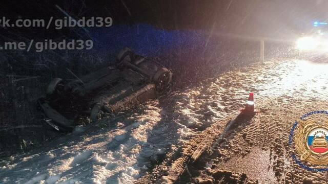 В Правдинском районе водитель не справился с управлением и съехал в кювет