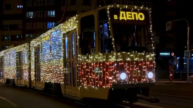 В «Калининград-ГорТрансе» рассказали, запустят ли в этом году новогодний трамвай