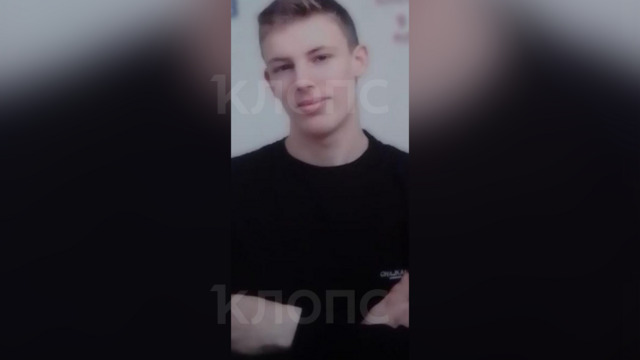 Нашли в чужой квартире с разбитым лицом: калининградцы выясняют таинственные обстоятельства гибели 18-летнего сына  