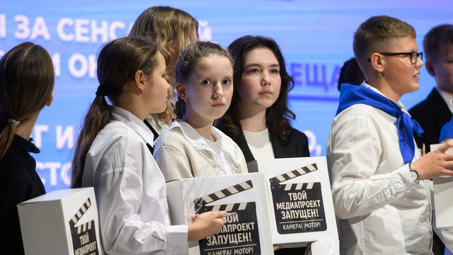 Первый шаг в профессию: в Калининграде прошла церемония посвящения медиаклассов