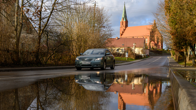 Краснознаменск. Повседневность в кадре