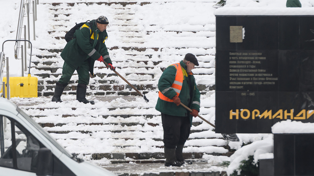 Завалило ли остановки снегом, чиновники мониторили через «Безопасный город»